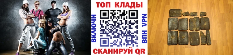 Купить закладку Alpha PVP  Cocaine  Галлюциногенные грибы  МАРИХУАНА  Гашиш  МЕФ  Уржум
