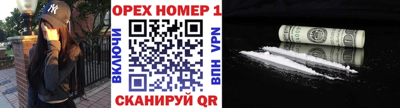 Купить закладки  Уржум  COCAIN Fish Scale 