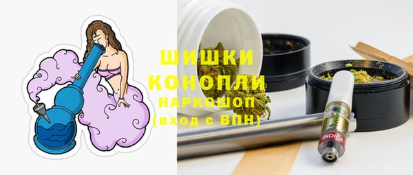 винт Волоколамск