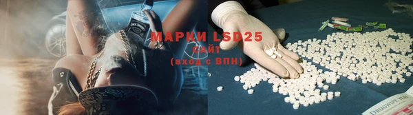 скорость mdpv Вяземский