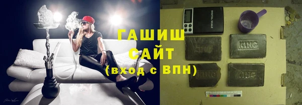 COCAINE Вязьма