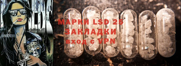 COCAINE Вязьма