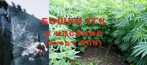 спайс Вязники