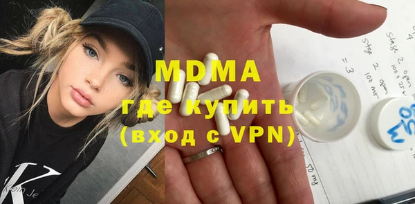 спайс Вязники