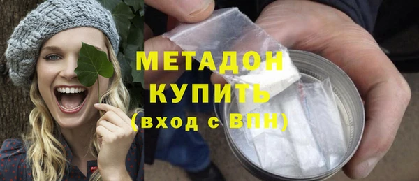 спайс Вязники